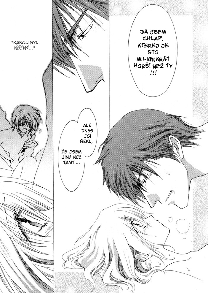 Okane ga Nai vol.02 ch10 pg143.jpg